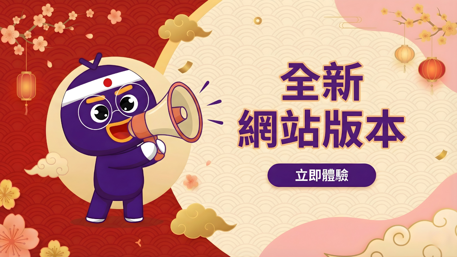 Todaii Japanese Facebook